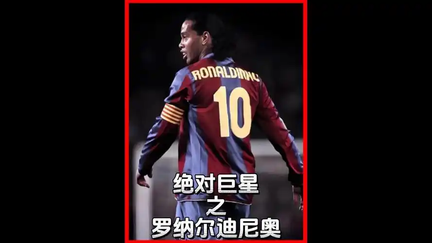 为指导