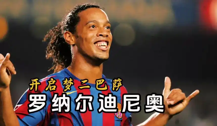 风洞
